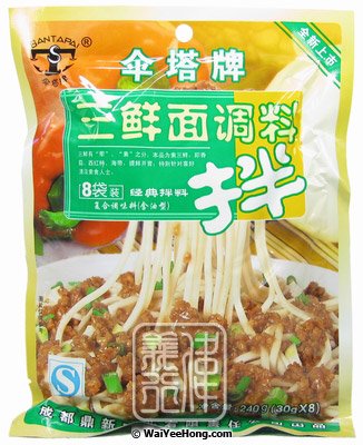 Noodle Sauce (Three Delicacies) (傘塔三鮮麵調料) - Click Image to Close
