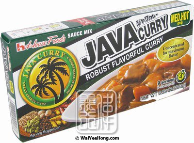 Java Curry Sauce Mix (Medium Hot) (日式咖哩 (中辣)) - Click Image to Close