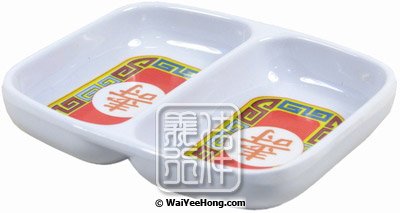 8.5cm Plastic Split Sauce Dish (Oriental Red Pattern) (紅萬壽膠汁碟 (分格)) - Click Image to Close