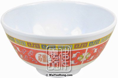 11cm Plastic Rice Bowl Red Oriental Pattern (4.5寸紅萬壽膠飯碗) - Click Image to Close
