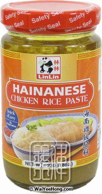 Hainanese Chicken Rice Paste (海南雞醬) - Click Image to Close