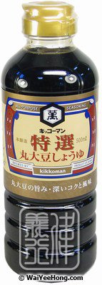 Premium Soy Sauce (萬字 特製全豆醬油) - Click Image to Close