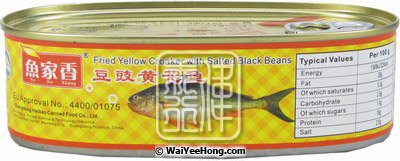 Fried Yellow Croaker With Salted Black Beans (魚家香豆豉黃花魚) - Click Image to Close
