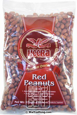 Red Peanuts (紅衣花生) - Click Image to Close