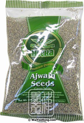 Ajwain Seeds (Carom) (當歸子) - Click Image to Close