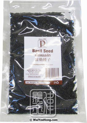 Basil Seed (羅勒種子) - Click Image to Close