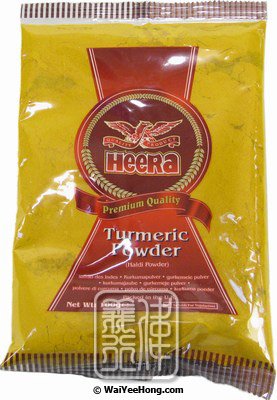 Turmeric Powder (Haldi) (黃姜粉) - Click Image to Close