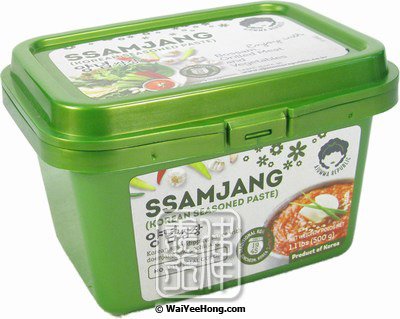 Ssamjang Korean Seasoned Paste (韓國包飯醬) - Click Image to Close