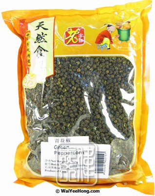 Green Sichuan Peppercorns (老字號青花椒粒) - Click Image to Close