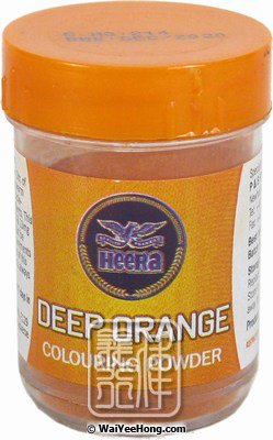 Food Colouring Powder (Deep Orange) (橙色粉) - Click Image to Close