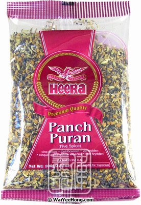 Panch Puran (印度五香料) - Click Image to Close
