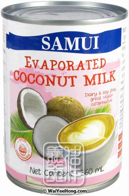 Evaporated Coconut Milk (椰子淡奶) - Click Image to Close