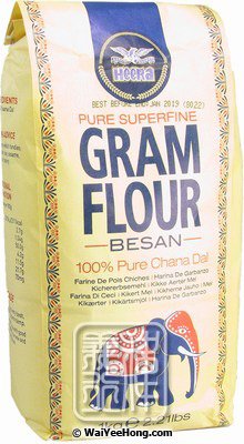 Gram Flour (Besan) (馬豆粉) - Click Image to Close