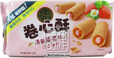 Crisp Cookies Strawberry Flavour Roll (徐福記草莓卷心酥) - Click Image to Close