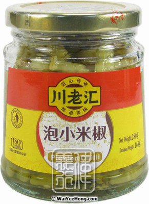 Pickled Chillies (川老匯泡小米椒) - Click Image to Close