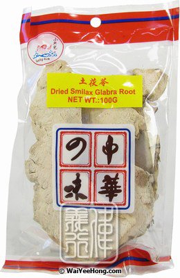Dried Smilax Glabra Root (小魚兒 土茯苓) - Click Image to Close
