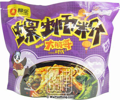 Luosifen Vermicelli Noodles (Sour Spicy Vegetables) (柳全螺螄粉 (酸菜麻辣)) - Click Image to Close