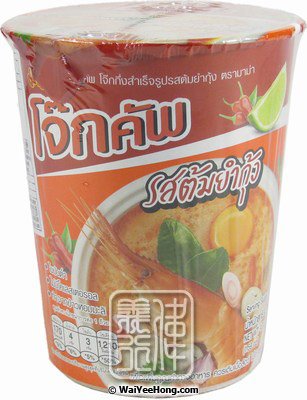 Jok Cup Instant Porridge Soup (Shrimp Tom Yum) (媽媽冬蔭即食粥) - Click Image to Close