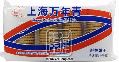 Shanghai Crisp Type Biscuit (上海萬年青餅乾) - Click Image to Close