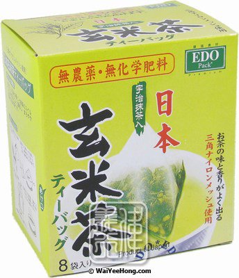 Genmaicha Brown Rice Tea (8 Teabags) (日本三角玄米茶包) - Click Image to Close