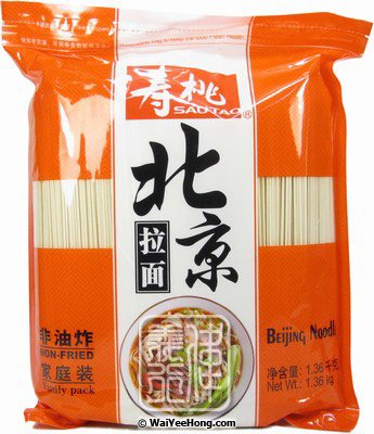 Beijing Noodles (壽桃 北京拉麵) - Click Image to Close