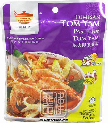 Tom Yam Paste (Tom Yum) (田師傅冬蔭醬) - Click Image to Close