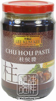 Chu Hou Paste (Sauce) (李錦記柱侯醬) - Click Image to Close