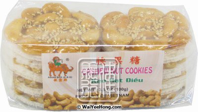 Cashew Nut Cookies (Keo Hat Dieu) (牧童牌腰果餅) - Click Image to Close