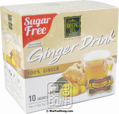 Instant Ginger Drink (10 Sachets) (即沖薑晶) - Click Image to Close
