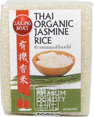 Thai Organic Jasmine Rice (Fragrant Hom Mali) (帆船有機香米) - Click Image to Close