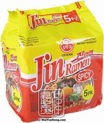 Jin Ramen Instant Noodles Multipack (Spicy) (不倒翁真拉麵 (辣味)) - Click Image to Close