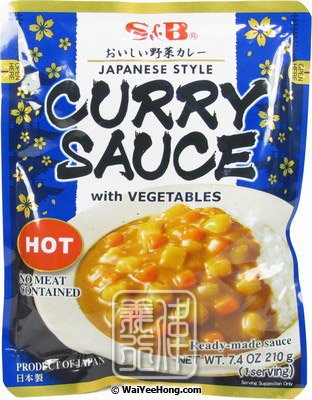 Japanese Style Curry Sauce With Vegetables (Hot) (日本即食咖哩 (辣)) - Click Image to Close