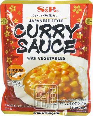 Japanese Style Curry Sauce With Vegetables (Medium Hot) (日本即食咖哩 (中辣)) - Click Image to Close
