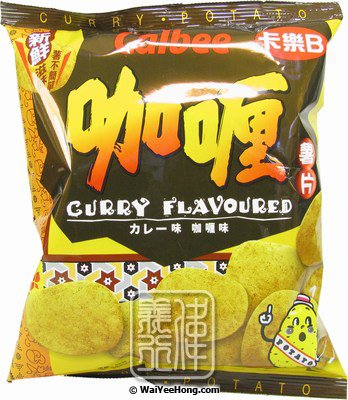 Potato Chips Crisps (Curry Flavour) (卡樂B咖喱味薯片) - Click Image to Close