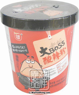 Big Boss Instant Vermicelli Pot (Hot & Sour) (大BOSS酸辣粉) - Click Image to Close