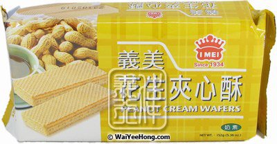 Peanut Cream Wafers (義美 花生夾心餅) - Click Image to Close