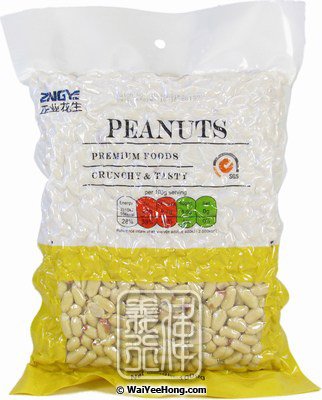Blanched Peanuts Kernels (正業 去衣花生) - Click Image to Close