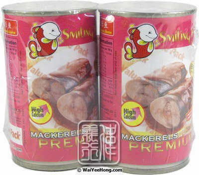 Mackerels In Tomato Sauce Premium Multipack (茄汁馬鮫魚 (孖裝)) - Click Image to Close