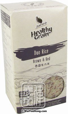 Duo Rice (Brown & Red) (泰國生力米) - Click Image to Close