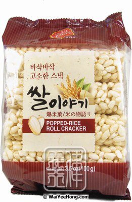 Popped Rice Roll Crackers (爆米菓) - Click Image to Close