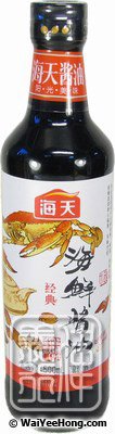 Seafood Flavoured Soy Sauce (海天海鮮酱油) - Click Image to Close