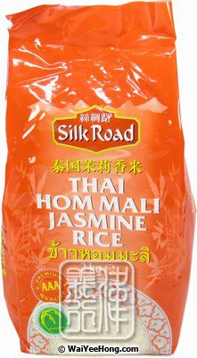 Thai Hom Mali Jasmine Rice (絲路茉莉香米) - Click Image to Close