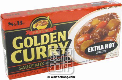 Golden Curry (Extra Hot) (日本咖哩 (特辣)) - Click Image to Close