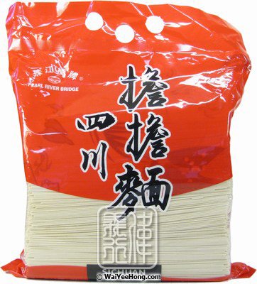 Sichuan Dandan Noodles (珠江四川擔擔麵) - Click Image to Close