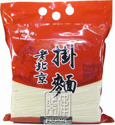 Beijing Noodles (珠江老北京挂麵) - Click Image to Close