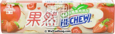 Hi-Chew Chewy Candy (Apple & Strawberry) (HI-CHIEW蘋果草苺軟糖) - Click Image to Close