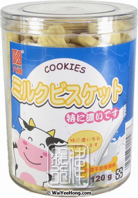Bone Cookies (Milk Flavour Biscuits) (牛奶骨頭餅) - Click Image to Close