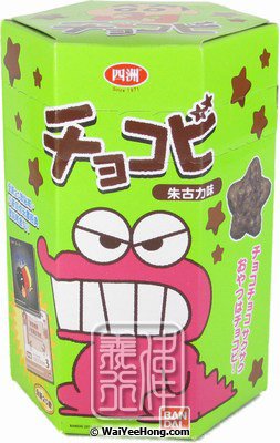 Crayon ShingChan Corn Snack (Chocolate Flavour) (小新朱古力粟米星) - Click Image to Close