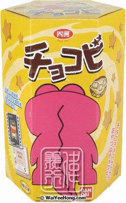 Crayon ShinChan Corn Snack (Caramel Flavour) (小新焦糖粟米星) - Click Image to Close