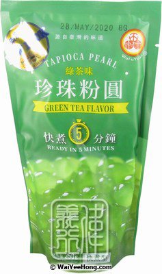 Tapioca Pearls (Green Tea Boba) (珍珠粉圓 (綠茶)) - Click Image to Close
